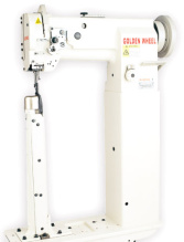 Golden Wheel CS-8370